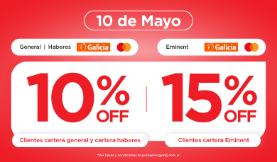 /uploads/benefit/77369fb5170b94635.40267291-390x229 - Galicia.png